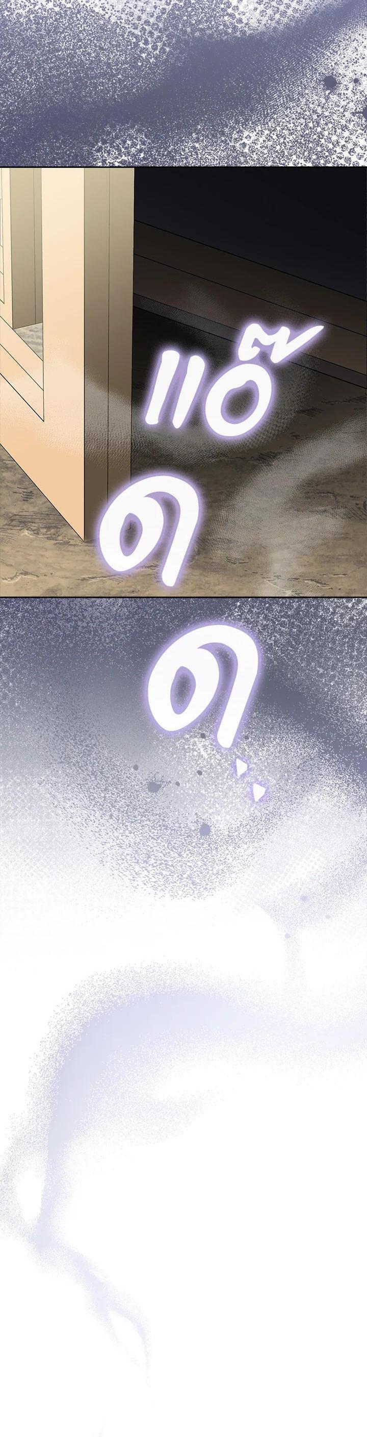 Manga-lc-com อ่านมังงะ อ่านการ์ตูน ออนไลน์ ฟรี How To Be Satisfied With The Devil ตอนที่ 1 2 3 4 5 6 7 8 9 10 11 12 13 14 ฟรี ไม่มีโฆษณา Manga-lc - อ่าน มังงะ อ่าน การ์ตูน ออนไลน์ อ่านมังงะ ฟรี