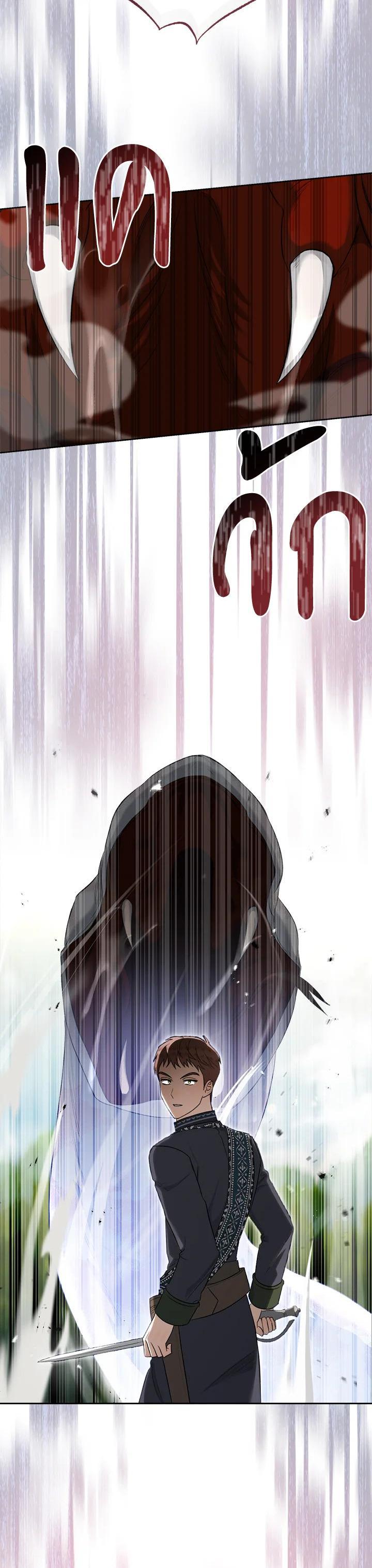 Manga-lc-com อ่านมังงะ อ่านการ์ตูน ออนไลน์ ฟรี How To Be Satisfied With The Devil ตอนที่ 1 2 3 4 5 6 7 8 9 10 11 12 13 14 ฟรี ไม่มีโฆษณา Manga-lc - อ่าน มังงะ อ่าน การ์ตูน ออนไลน์ อ่านมังงะ ฟรี