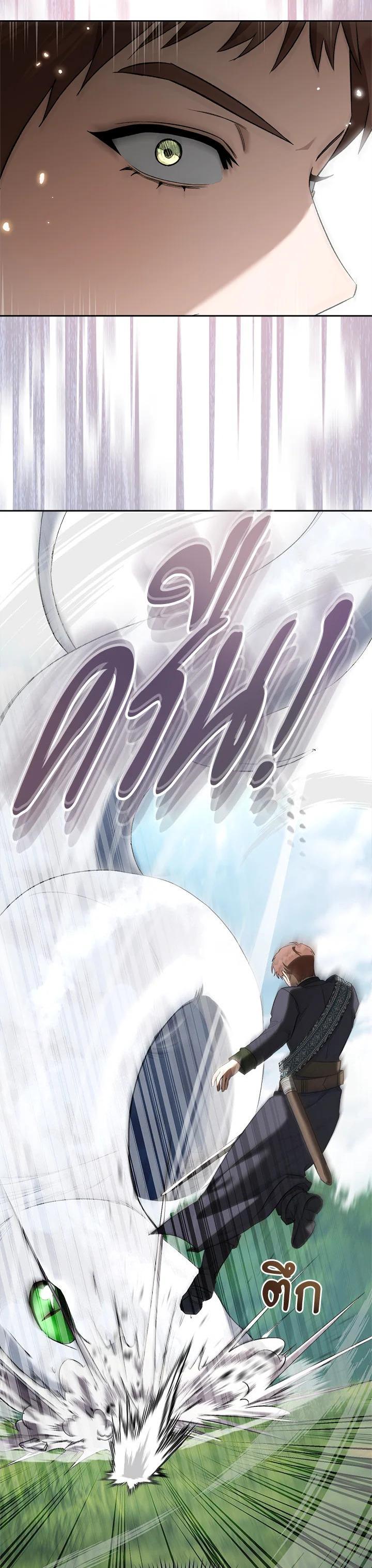 Manga-lc-com อ่านมังงะ อ่านการ์ตูน ออนไลน์ ฟรี How To Be Satisfied With The Devil ตอนที่ 1 2 3 4 5 6 7 8 9 10 11 12 13 14 ฟรี ไม่มีโฆษณา Manga-lc - อ่าน มังงะ อ่าน การ์ตูน ออนไลน์ อ่านมังงะ ฟรี