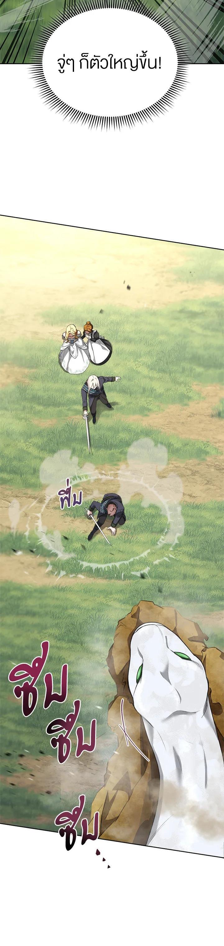 Manga-lc-com อ่านมังงะ อ่านการ์ตูน ออนไลน์ ฟรี How To Be Satisfied With The Devil ตอนที่ 1 2 3 4 5 6 7 8 9 10 11 12 13 14 ฟรี ไม่มีโฆษณา Manga-lc - อ่าน มังงะ อ่าน การ์ตูน ออนไลน์ อ่านมังงะ ฟรี