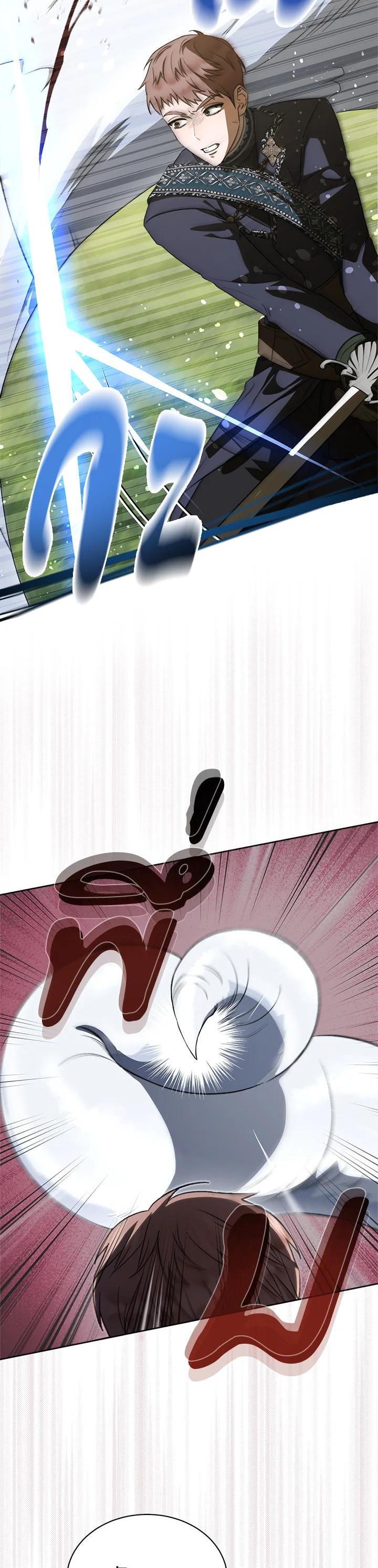 Manga-lc-com อ่านมังงะ อ่านการ์ตูน ออนไลน์ ฟรี How To Be Satisfied With The Devil ตอนที่ 1 2 3 4 5 6 7 8 9 10 11 12 13 14 ฟรี ไม่มีโฆษณา Manga-lc - อ่าน มังงะ อ่าน การ์ตูน ออนไลน์ อ่านมังงะ ฟรี