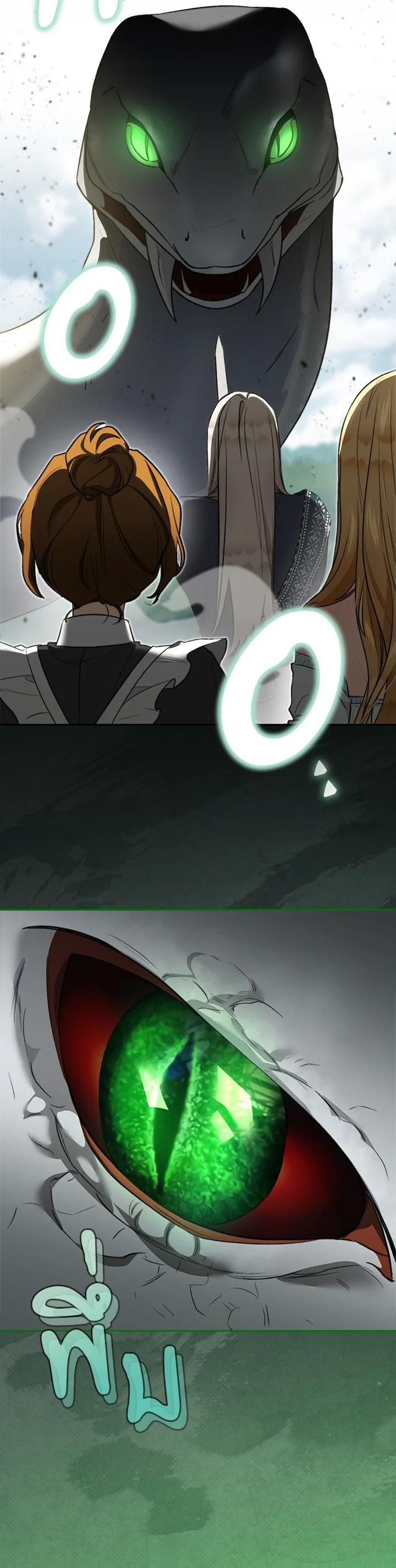 Manga-lc-com อ่านมังงะ อ่านการ์ตูน ออนไลน์ ฟรี How To Be Satisfied With The Devil ตอนที่ 1 2 3 4 5 6 7 8 9 10 11 12 13 14 ฟรี ไม่มีโฆษณา Manga-lc - อ่าน มังงะ อ่าน การ์ตูน ออนไลน์ อ่านมังงะ ฟรี