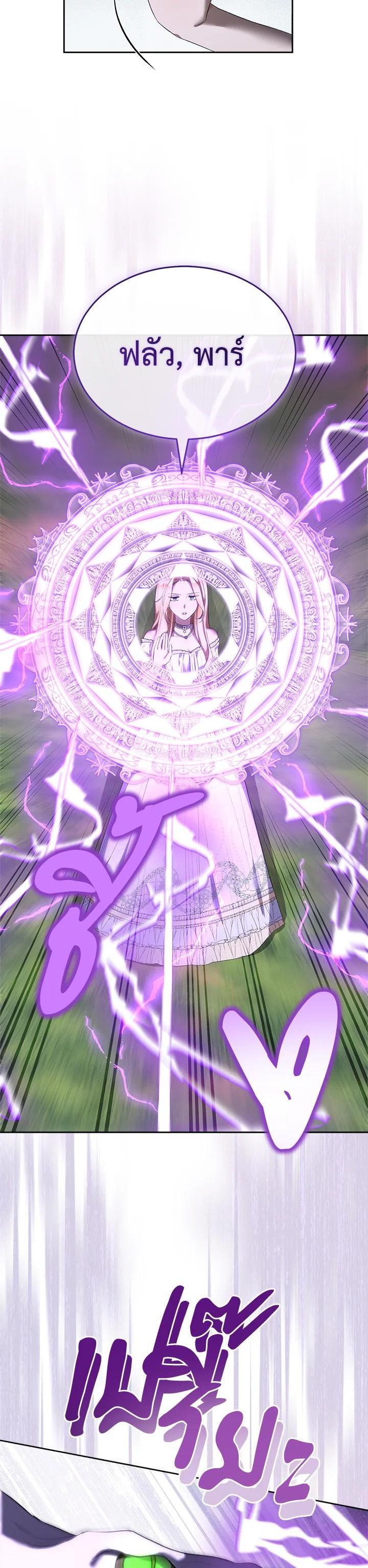 Manga-lc-com อ่านมังงะ อ่านการ์ตูน ออนไลน์ ฟรี How To Be Satisfied With The Devil ตอนที่ 1 2 3 4 5 6 7 8 9 10 11 12 13 14 ฟรี ไม่มีโฆษณา Manga-lc - อ่าน มังงะ อ่าน การ์ตูน ออนไลน์ อ่านมังงะ ฟรี