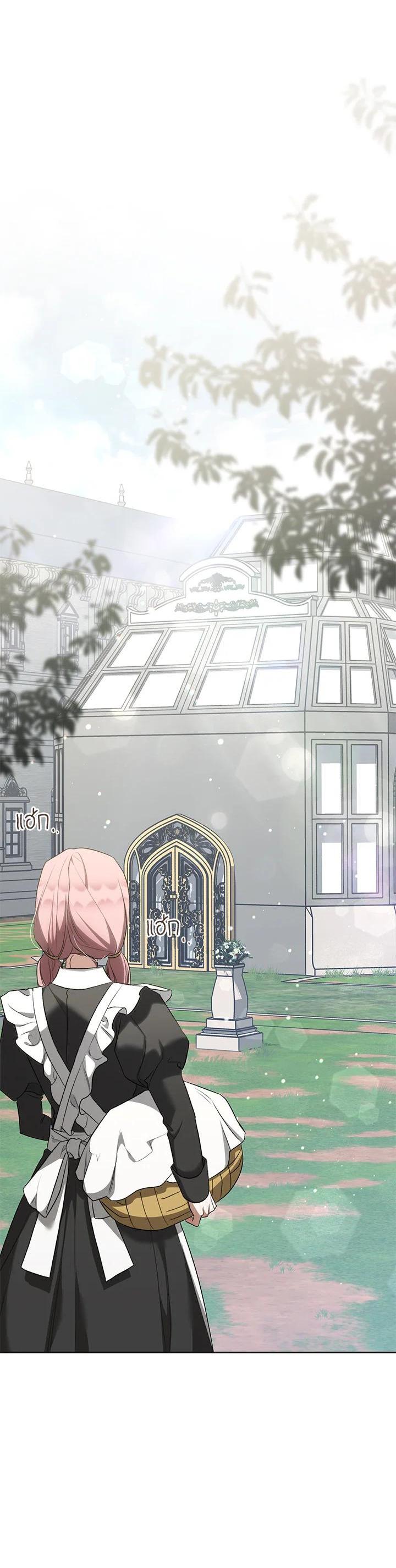 Manga-lc-com อ่านมังงะ อ่านการ์ตูน ออนไลน์ ฟรี How To Be Satisfied With The Devil ตอนที่ 1 2 3 4 5 6 7 8 9 10 11 12 13 14 ฟรี ไม่มีโฆษณา Manga-lc - อ่าน มังงะ อ่าน การ์ตูน ออนไลน์ อ่านมังงะ ฟรี