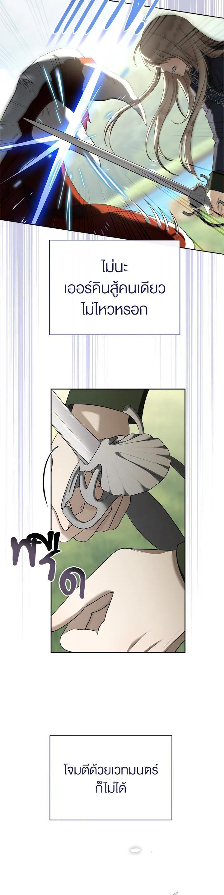 Manga-lc-com อ่านมังงะ อ่านการ์ตูน ออนไลน์ ฟรี How To Be Satisfied With The Devil ตอนที่ 1 2 3 4 5 6 7 8 9 10 11 12 13 14 ฟรี ไม่มีโฆษณา Manga-lc - อ่าน มังงะ อ่าน การ์ตูน ออนไลน์ อ่านมังงะ ฟรี