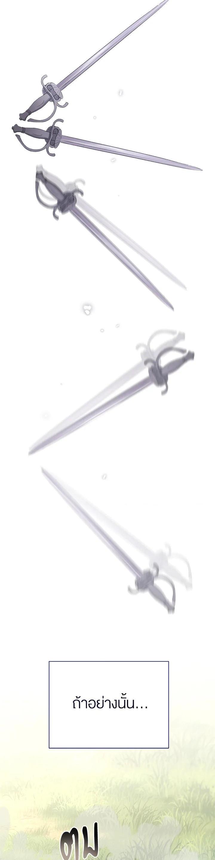 Manga-lc-com อ่านมังงะ อ่านการ์ตูน ออนไลน์ ฟรี How To Be Satisfied With The Devil ตอนที่ 1 2 3 4 5 6 7 8 9 10 11 12 13 14 ฟรี ไม่มีโฆษณา Manga-lc - อ่าน มังงะ อ่าน การ์ตูน ออนไลน์ อ่านมังงะ ฟรี