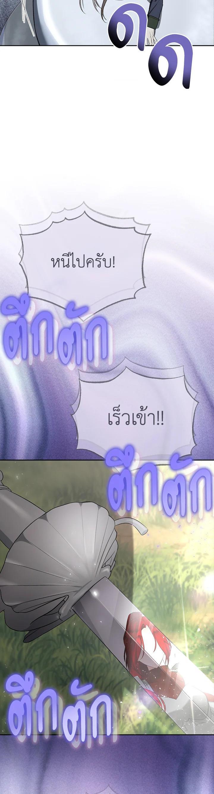 Manga-lc-com อ่านมังงะ อ่านการ์ตูน ออนไลน์ ฟรี How To Be Satisfied With The Devil ตอนที่ 1 2 3 4 5 6 7 8 9 10 11 12 13 14 ฟรี ไม่มีโฆษณา Manga-lc - อ่าน มังงะ อ่าน การ์ตูน ออนไลน์ อ่านมังงะ ฟรี