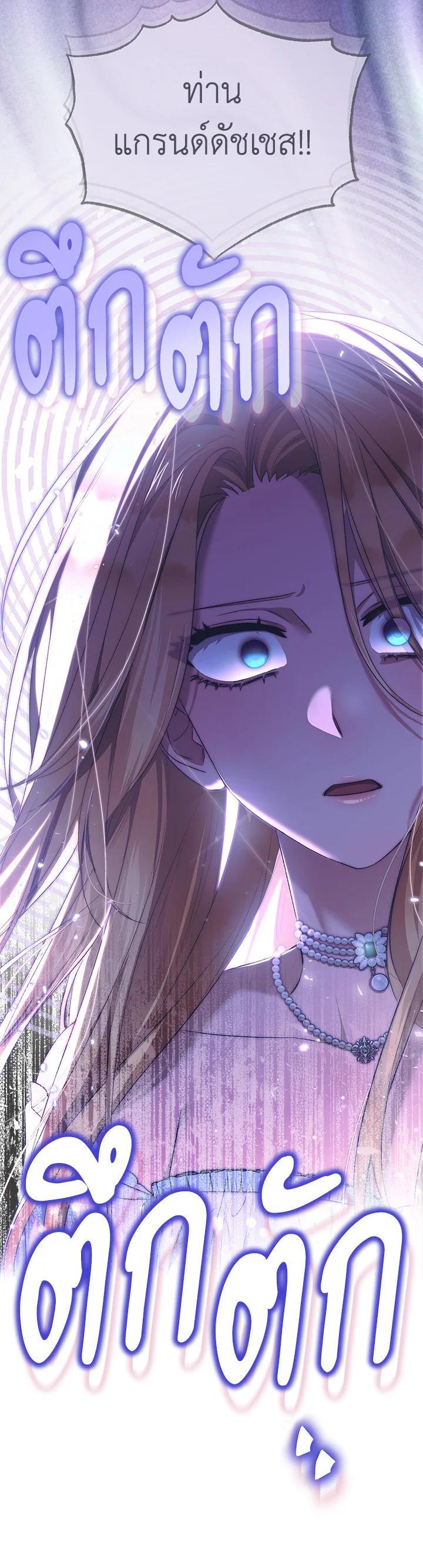 Manga-lc-com อ่านมังงะ อ่านการ์ตูน ออนไลน์ ฟรี How To Be Satisfied With The Devil ตอนที่ 1 2 3 4 5 6 7 8 9 10 11 12 13 14 ฟรี ไม่มีโฆษณา Manga-lc - อ่าน มังงะ อ่าน การ์ตูน ออนไลน์ อ่านมังงะ ฟรี