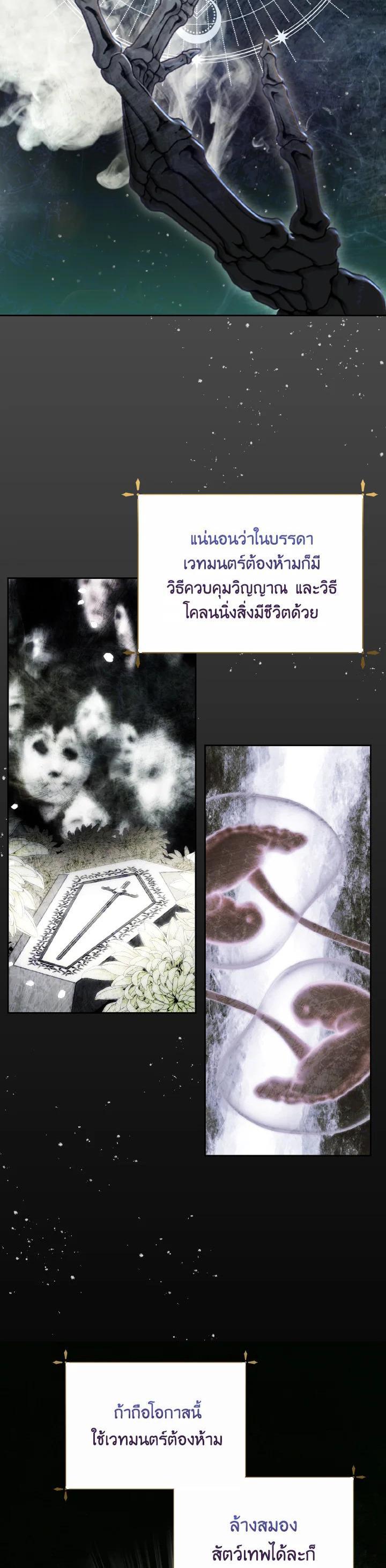 Manga-lc-com อ่านมังงะ อ่านการ์ตูน ออนไลน์ ฟรี Behind His Kind Mask ตอนที่ 1 2 3 4 5 6 7 8 9 10 11 12 13 14 ฟรี ไม่มีโฆษณา Manga-lc - อ่าน มังงะ อ่าน การ์ตูน ออนไลน์ อ่านมังงะ ฟรี