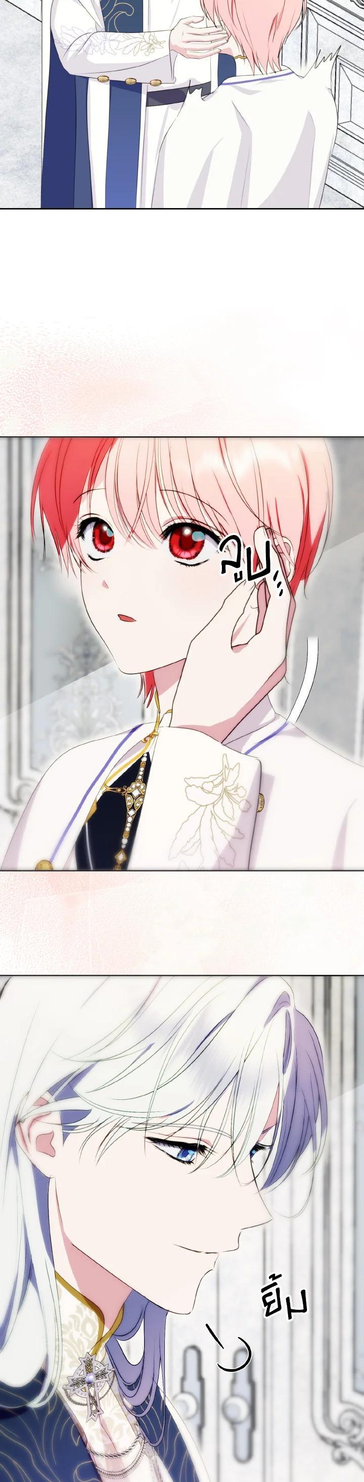 Manga-lc-com อ่านมังงะ อ่านการ์ตูน ออนไลน์ ฟรี Behind His Kind Mask ตอนที่ 1 2 3 4 5 6 7 8 9 10 11 12 13 14 ฟรี ไม่มีโฆษณา Manga-lc - อ่าน มังงะ อ่าน การ์ตูน ออนไลน์ อ่านมังงะ ฟรี