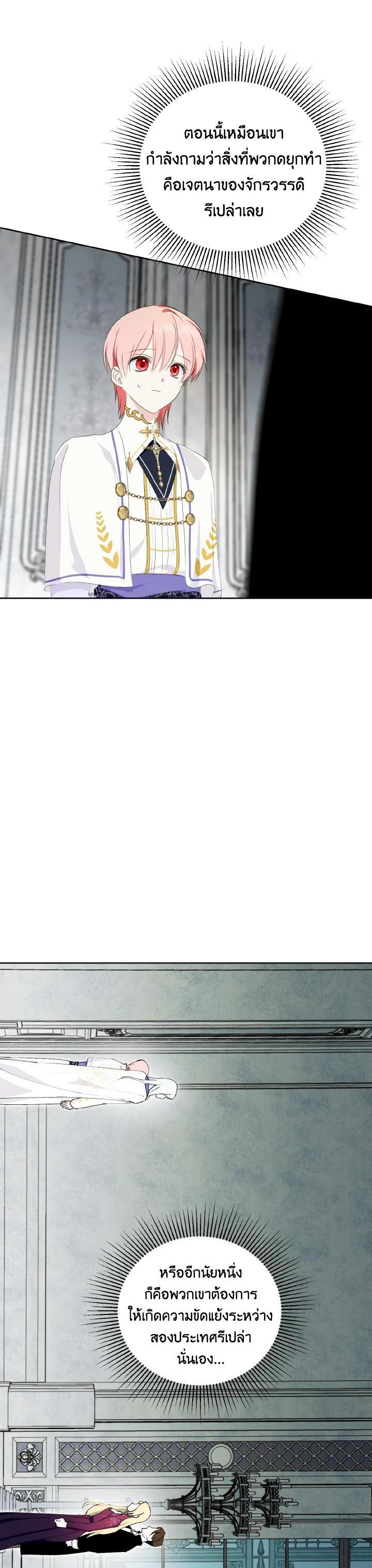 Manga-lc-com อ่านมังงะ อ่านการ์ตูน ออนไลน์ ฟรี Behind His Kind Mask ตอนที่ 1 2 3 4 5 6 7 8 9 10 11 12 13 14 ฟรี ไม่มีโฆษณา Manga-lc - อ่าน มังงะ อ่าน การ์ตูน ออนไลน์ อ่านมังงะ ฟรี