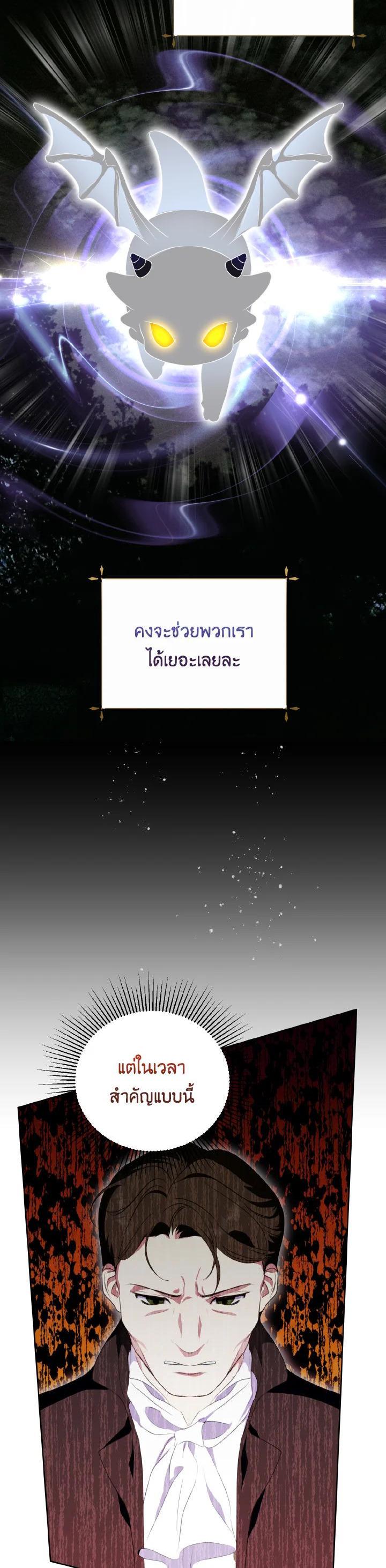 Manga-lc-com อ่านมังงะ อ่านการ์ตูน ออนไลน์ ฟรี Behind His Kind Mask ตอนที่ 1 2 3 4 5 6 7 8 9 10 11 12 13 14 ฟรี ไม่มีโฆษณา Manga-lc - อ่าน มังงะ อ่าน การ์ตูน ออนไลน์ อ่านมังงะ ฟรี