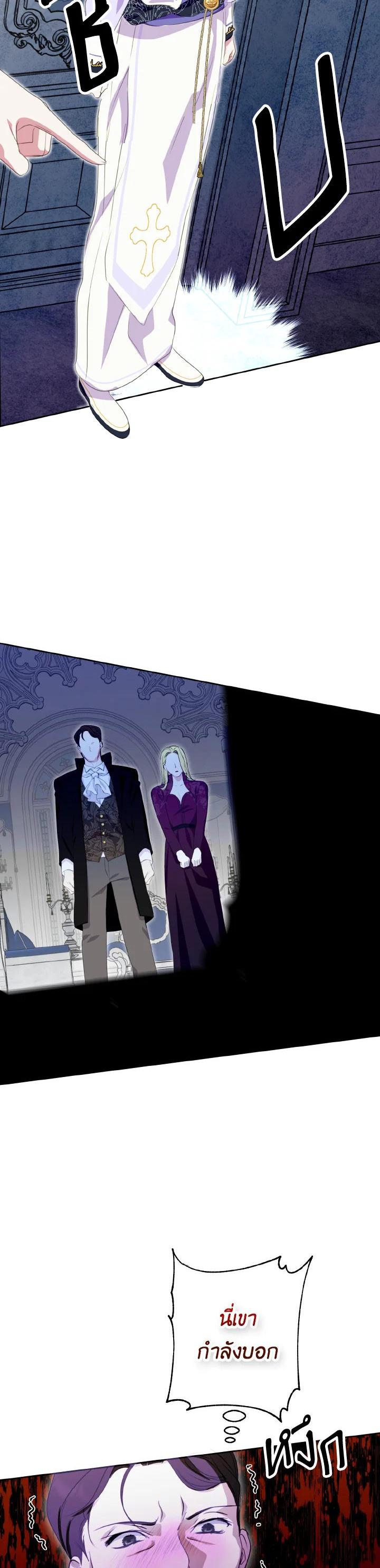 Manga-lc-com อ่านมังงะ อ่านการ์ตูน ออนไลน์ ฟรี Behind His Kind Mask ตอนที่ 1 2 3 4 5 6 7 8 9 10 11 12 13 14 ฟรี ไม่มีโฆษณา Manga-lc - อ่าน มังงะ อ่าน การ์ตูน ออนไลน์ อ่านมังงะ ฟรี