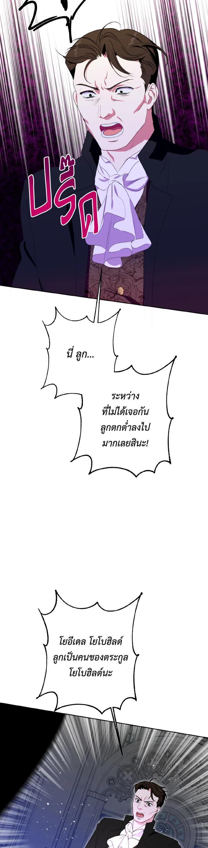 Manga-lc-com อ่านมังงะ อ่านการ์ตูน ออนไลน์ ฟรี Behind His Kind Mask ตอนที่ 1 2 3 4 5 6 7 8 9 10 11 12 13 14 ฟรี ไม่มีโฆษณา Manga-lc - อ่าน มังงะ อ่าน การ์ตูน ออนไลน์ อ่านมังงะ ฟรี