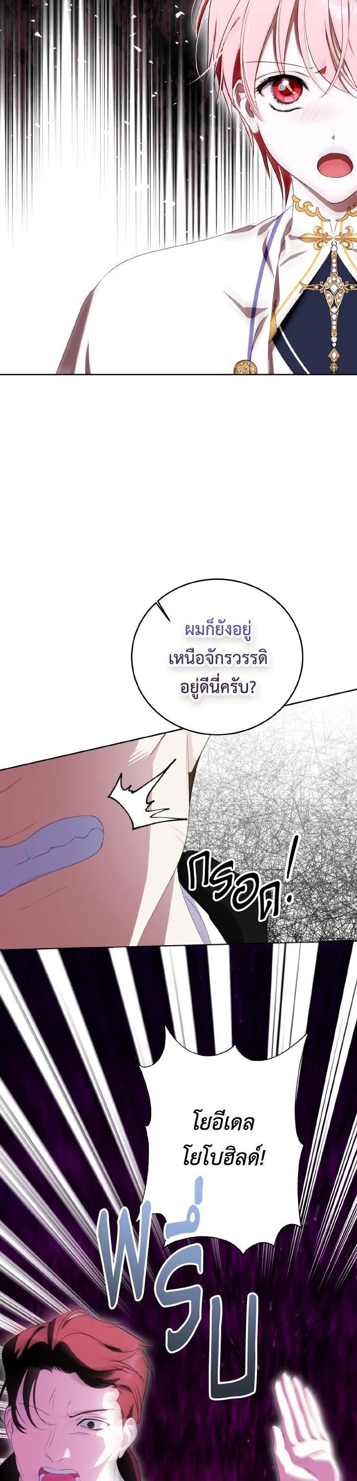 Manga-lc-com อ่านมังงะ อ่านการ์ตูน ออนไลน์ ฟรี Behind His Kind Mask ตอนที่ 1 2 3 4 5 6 7 8 9 10 11 12 13 14 ฟรี ไม่มีโฆษณา Manga-lc - อ่าน มังงะ อ่าน การ์ตูน ออนไลน์ อ่านมังงะ ฟรี