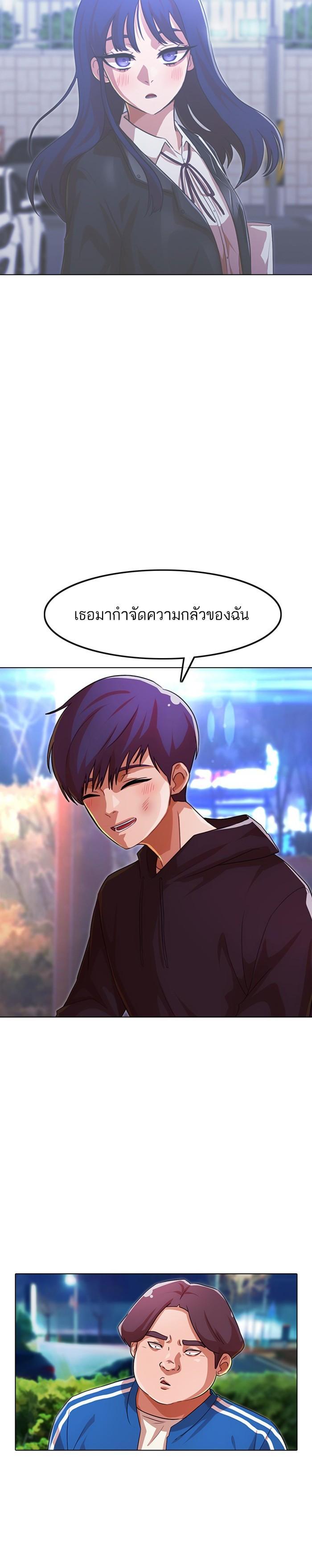 Manga-lc-com อ่านมังงะ อ่านการ์ตูน ออนไลน์ ฟรี Random Chat สาวจากแรนดอมแชต ตอนที่ 1 2 3 4 5 6 7 8 9 10 11 12 13 14 ฟรี ไม่มีโฆษณา Manga-lc - อ่าน มังงะ อ่าน การ์ตูน ออนไลน์ อ่านมังงะ ฟรี