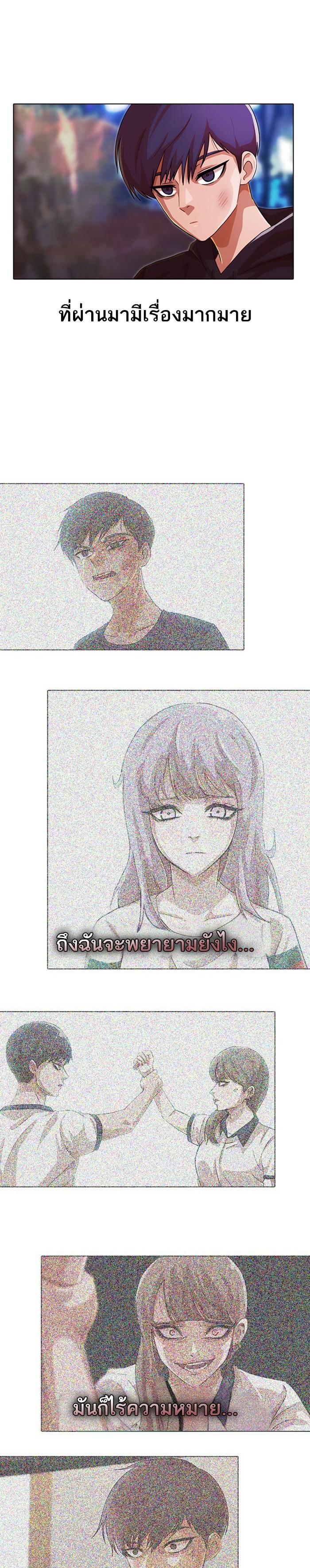 Manga-lc-com อ่านมังงะ อ่านการ์ตูน ออนไลน์ ฟรี Random Chat สาวจากแรนดอมแชต ตอนที่ 1 2 3 4 5 6 7 8 9 10 11 12 13 14 ฟรี ไม่มีโฆษณา Manga-lc - อ่าน มังงะ อ่าน การ์ตูน ออนไลน์ อ่านมังงะ ฟรี