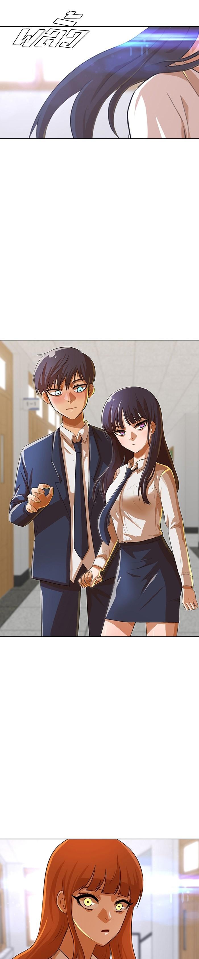 Manga-lc-com อ่านมังงะ อ่านการ์ตูน ออนไลน์ ฟรี Random Chat สาวจากแรนดอมแชต ตอนที่ 1 2 3 4 5 6 7 8 9 10 11 12 13 14 ฟรี ไม่มีโฆษณา Manga-lc - อ่าน มังงะ อ่าน การ์ตูน ออนไลน์ อ่านมังงะ ฟรี