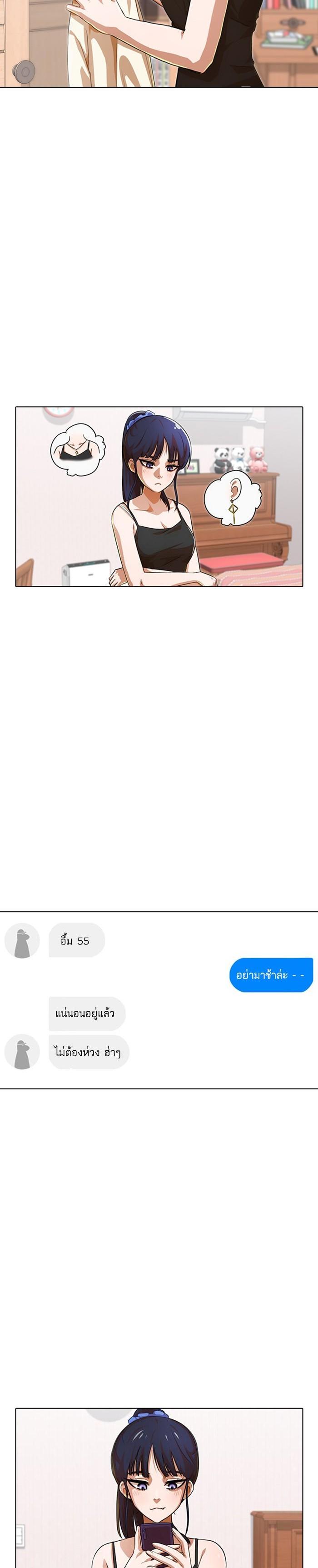 Manga-lc-com อ่านมังงะ อ่านการ์ตูน ออนไลน์ ฟรี Random Chat สาวจากแรนดอมแชต ตอนที่ 1 2 3 4 5 6 7 8 9 10 11 12 13 14 ฟรี ไม่มีโฆษณา Manga-lc - อ่าน มังงะ อ่าน การ์ตูน ออนไลน์ อ่านมังงะ ฟรี