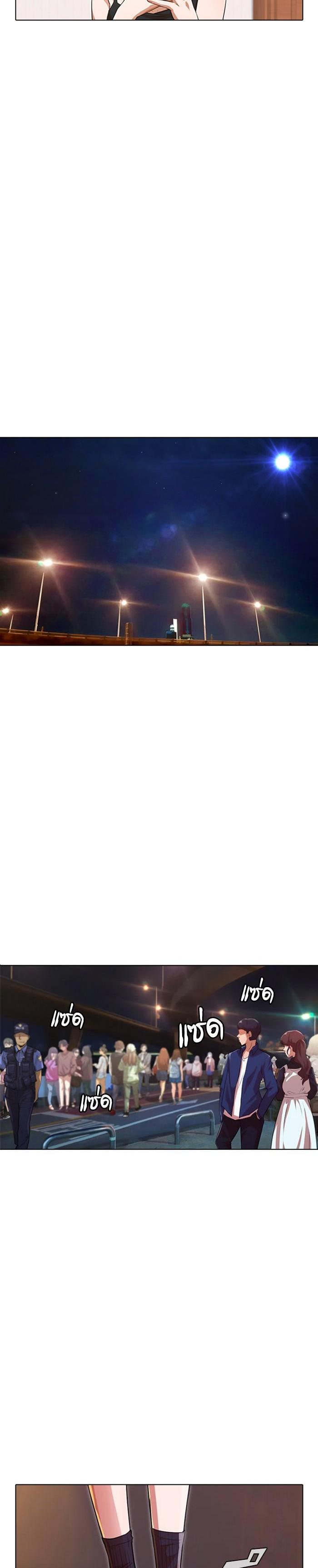 Manga-lc-com อ่านมังงะ อ่านการ์ตูน ออนไลน์ ฟรี Random Chat สาวจากแรนดอมแชต ตอนที่ 1 2 3 4 5 6 7 8 9 10 11 12 13 14 ฟรี ไม่มีโฆษณา Manga-lc - อ่าน มังงะ อ่าน การ์ตูน ออนไลน์ อ่านมังงะ ฟรี