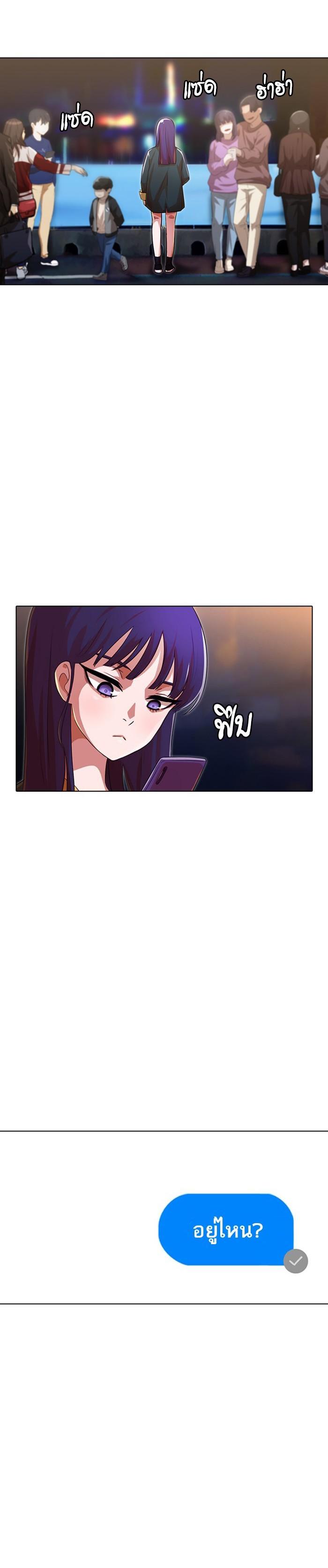 Manga-lc-com อ่านมังงะ อ่านการ์ตูน ออนไลน์ ฟรี Random Chat สาวจากแรนดอมแชต ตอนที่ 1 2 3 4 5 6 7 8 9 10 11 12 13 14 ฟรี ไม่มีโฆษณา Manga-lc - อ่าน มังงะ อ่าน การ์ตูน ออนไลน์ อ่านมังงะ ฟรี