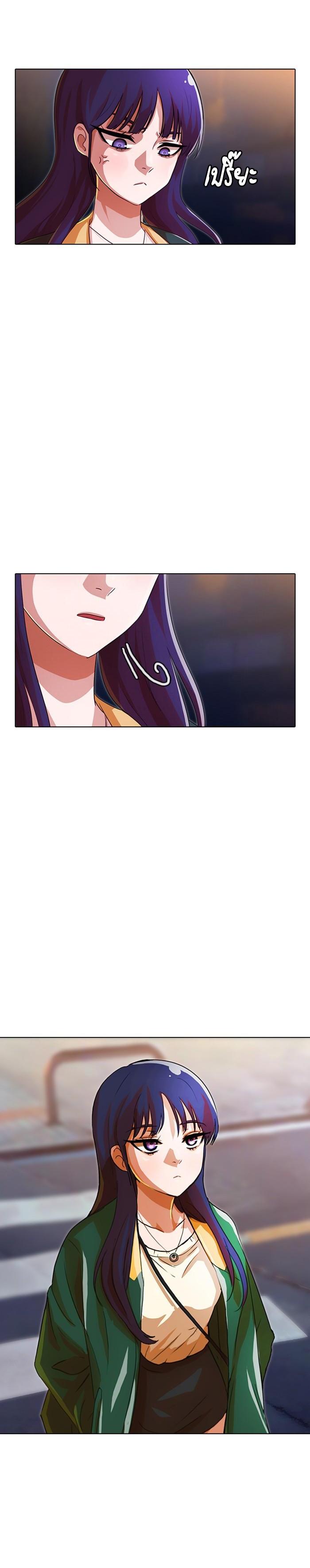 Manga-lc-com อ่านมังงะ อ่านการ์ตูน ออนไลน์ ฟรี Random Chat สาวจากแรนดอมแชต ตอนที่ 1 2 3 4 5 6 7 8 9 10 11 12 13 14 ฟรี ไม่มีโฆษณา Manga-lc - อ่าน มังงะ อ่าน การ์ตูน ออนไลน์ อ่านมังงะ ฟรี