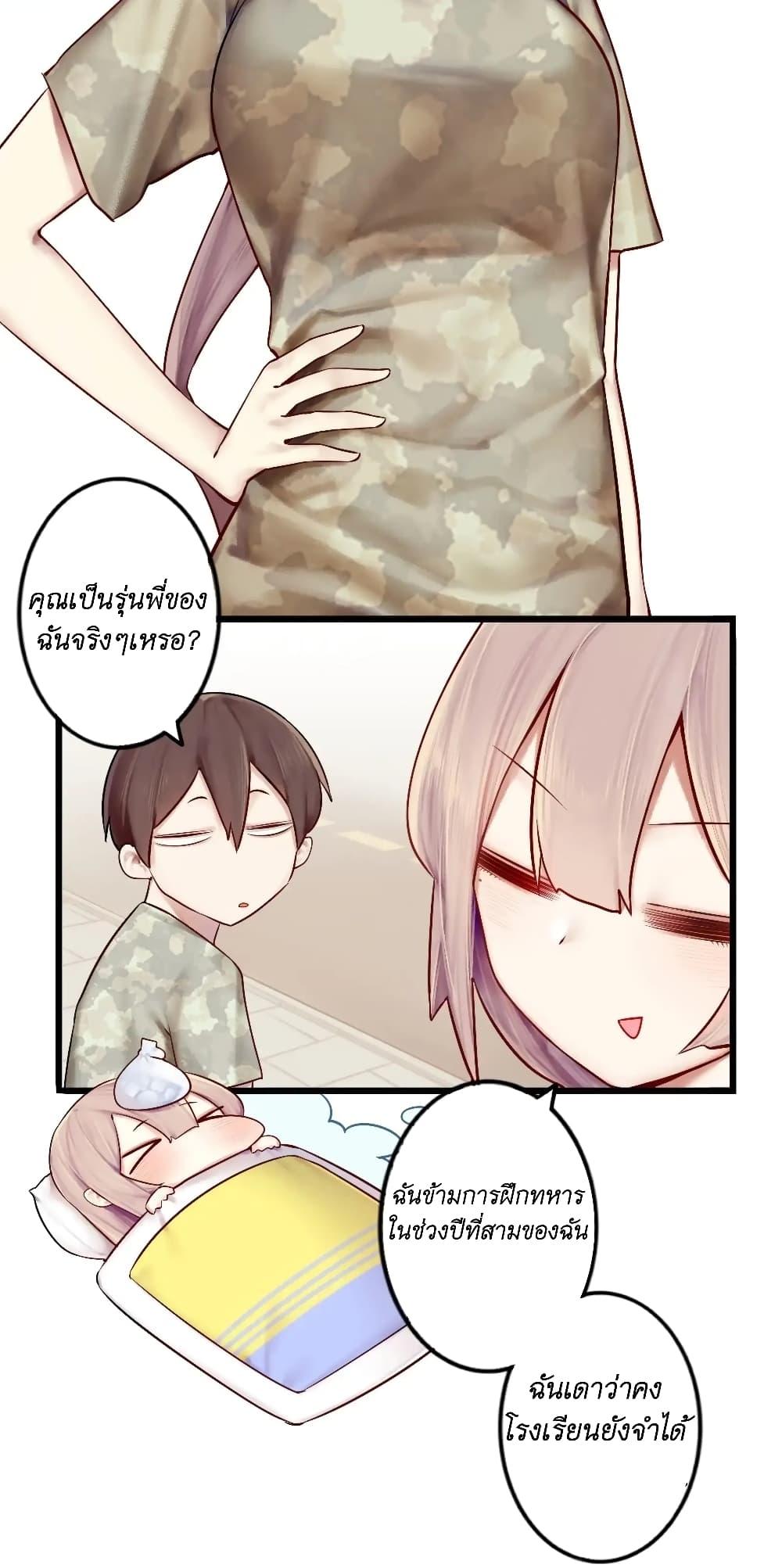 Manga-lc-com อ่านมังงะ อ่านการ์ตูน ออนไลน์ ฟรี Read Miss, Don’t Livestream It! ตอนที่ 1 2 3 4 5 6 7 8 9 10 11 12 13 14 ฟรี ไม่มีโฆษณา Manga-lc - อ่าน มังงะ อ่าน การ์ตูน ออนไลน์ อ่านมังงะ ฟรี