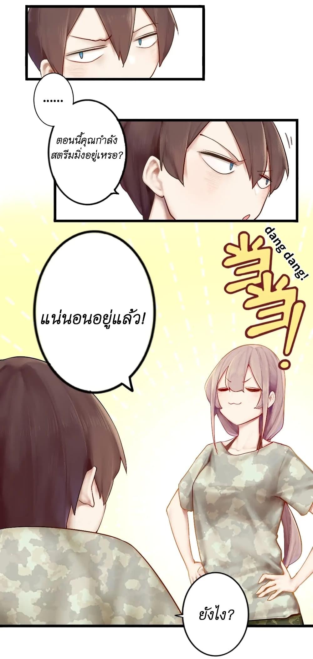 Manga-lc-com อ่านมังงะ อ่านการ์ตูน ออนไลน์ ฟรี Read Miss, Don’t Livestream It! ตอนที่ 1 2 3 4 5 6 7 8 9 10 11 12 13 14 ฟรี ไม่มีโฆษณา Manga-lc - อ่าน มังงะ อ่าน การ์ตูน ออนไลน์ อ่านมังงะ ฟรี