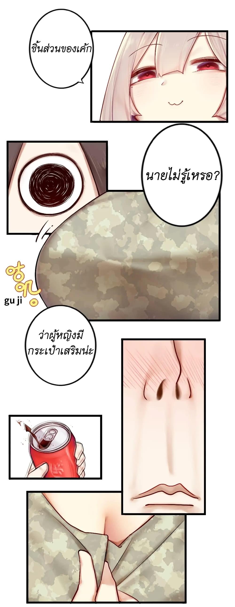 Manga-lc-com อ่านมังงะ อ่านการ์ตูน ออนไลน์ ฟรี Read Miss, Don’t Livestream It! ตอนที่ 1 2 3 4 5 6 7 8 9 10 11 12 13 14 ฟรี ไม่มีโฆษณา Manga-lc - อ่าน มังงะ อ่าน การ์ตูน ออนไลน์ อ่านมังงะ ฟรี