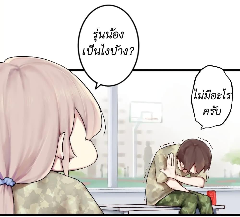 Manga-lc-com อ่านมังงะ อ่านการ์ตูน ออนไลน์ ฟรี Read Miss, Don’t Livestream It! ตอนที่ 1 2 3 4 5 6 7 8 9 10 11 12 13 14 ฟรี ไม่มีโฆษณา Manga-lc - อ่าน มังงะ อ่าน การ์ตูน ออนไลน์ อ่านมังงะ ฟรี