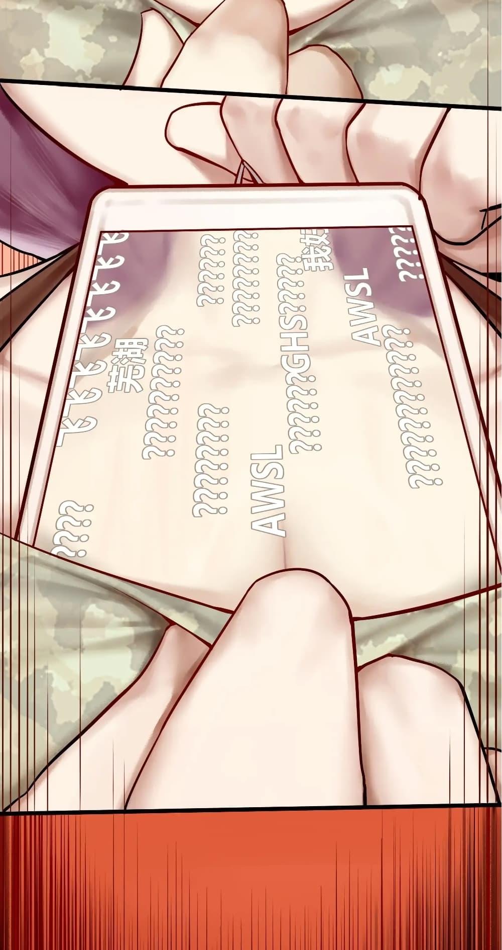 Manga-lc-com อ่านมังงะ อ่านการ์ตูน ออนไลน์ ฟรี Read Miss, Don’t Livestream It! ตอนที่ 1 2 3 4 5 6 7 8 9 10 11 12 13 14 ฟรี ไม่มีโฆษณา Manga-lc - อ่าน มังงะ อ่าน การ์ตูน ออนไลน์ อ่านมังงะ ฟรี