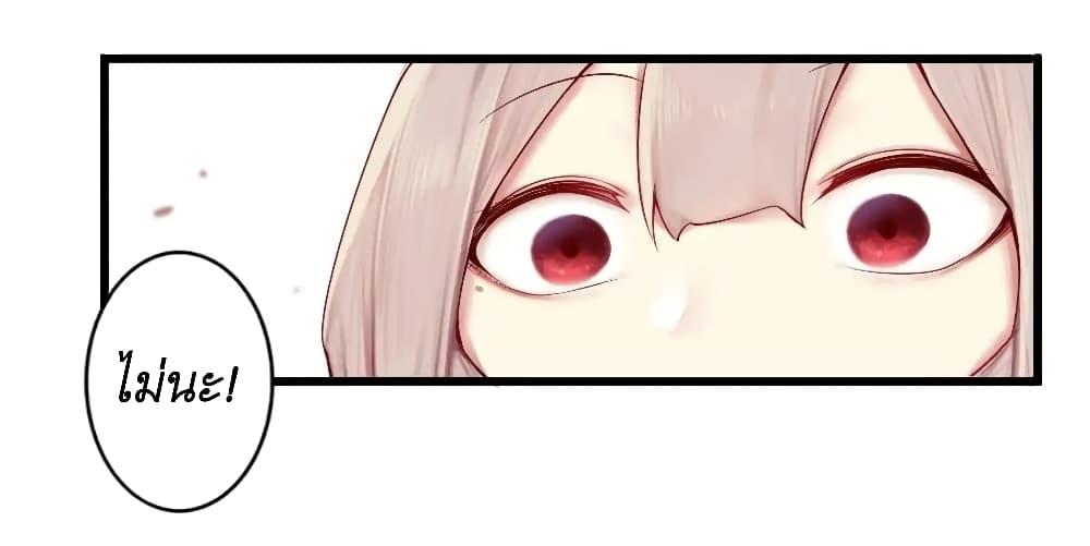 Manga-lc-com อ่านมังงะ อ่านการ์ตูน ออนไลน์ ฟรี Read Miss, Don’t Livestream It! ตอนที่ 1 2 3 4 5 6 7 8 9 10 11 12 13 14 ฟรี ไม่มีโฆษณา Manga-lc - อ่าน มังงะ อ่าน การ์ตูน ออนไลน์ อ่านมังงะ ฟรี