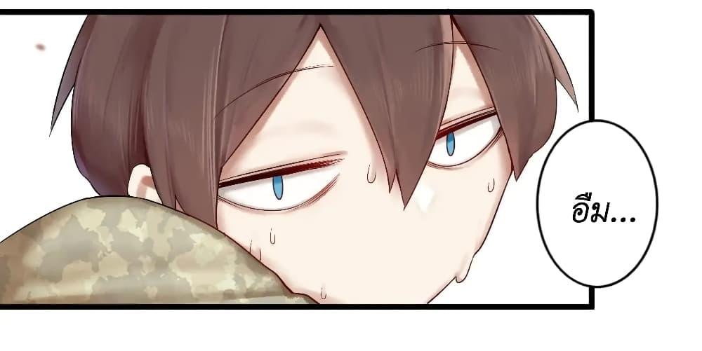 Manga-lc-com อ่านมังงะ อ่านการ์ตูน ออนไลน์ ฟรี Read Miss, Don’t Livestream It! ตอนที่ 1 2 3 4 5 6 7 8 9 10 11 12 13 14 ฟรี ไม่มีโฆษณา Manga-lc - อ่าน มังงะ อ่าน การ์ตูน ออนไลน์ อ่านมังงะ ฟรี