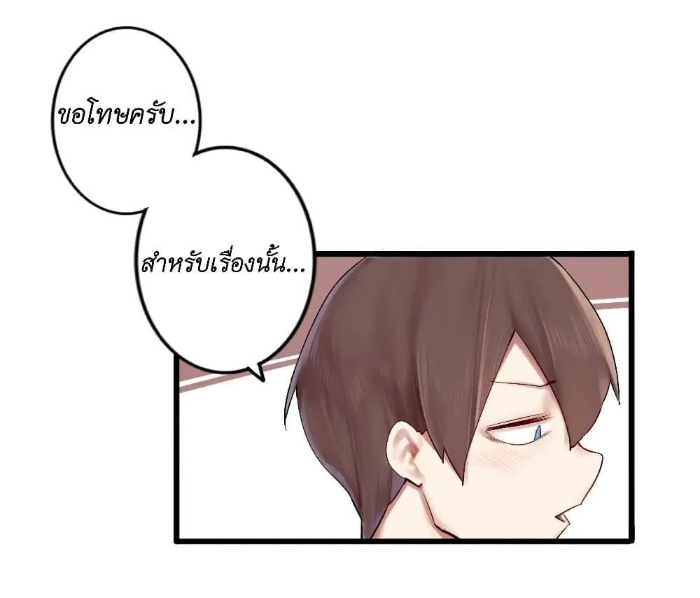 Manga-lc-com อ่านมังงะ อ่านการ์ตูน ออนไลน์ ฟรี Read Miss, Don’t Livestream It! ตอนที่ 1 2 3 4 5 6 7 8 9 10 11 12 13 14 ฟรี ไม่มีโฆษณา Manga-lc - อ่าน มังงะ อ่าน การ์ตูน ออนไลน์ อ่านมังงะ ฟรี