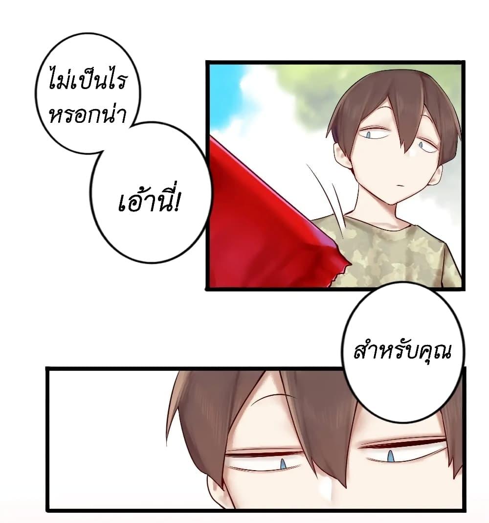 Manga-lc-com อ่านมังงะ อ่านการ์ตูน ออนไลน์ ฟรี Read Miss, Don’t Livestream It! ตอนที่ 1 2 3 4 5 6 7 8 9 10 11 12 13 14 ฟรี ไม่มีโฆษณา Manga-lc - อ่าน มังงะ อ่าน การ์ตูน ออนไลน์ อ่านมังงะ ฟรี