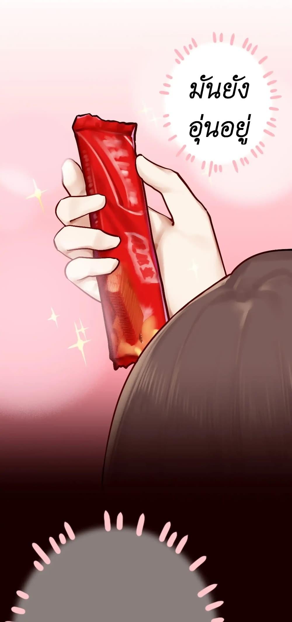 Manga-lc-com อ่านมังงะ อ่านการ์ตูน ออนไลน์ ฟรี Read Miss, Don’t Livestream It! ตอนที่ 1 2 3 4 5 6 7 8 9 10 11 12 13 14 ฟรี ไม่มีโฆษณา Manga-lc - อ่าน มังงะ อ่าน การ์ตูน ออนไลน์ อ่านมังงะ ฟรี