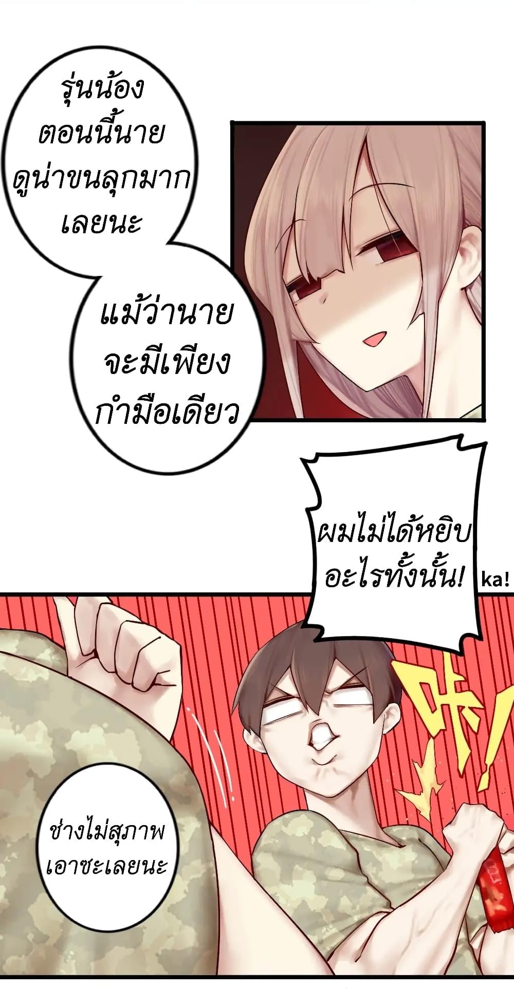 Manga-lc-com อ่านมังงะ อ่านการ์ตูน ออนไลน์ ฟรี Read Miss, Don’t Livestream It! ตอนที่ 1 2 3 4 5 6 7 8 9 10 11 12 13 14 ฟรี ไม่มีโฆษณา Manga-lc - อ่าน มังงะ อ่าน การ์ตูน ออนไลน์ อ่านมังงะ ฟรี