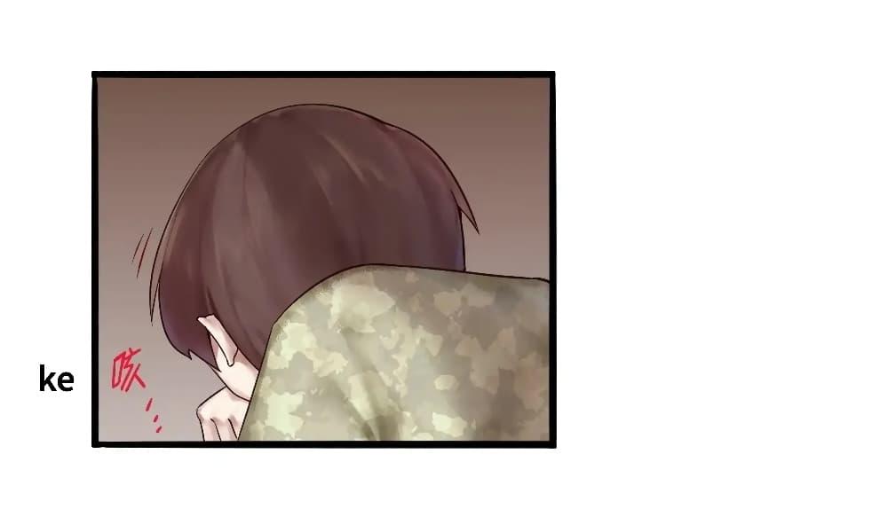 Manga-lc-com อ่านมังงะ อ่านการ์ตูน ออนไลน์ ฟรี Read Miss, Don’t Livestream It! ตอนที่ 1 2 3 4 5 6 7 8 9 10 11 12 13 14 ฟรี ไม่มีโฆษณา Manga-lc - อ่าน มังงะ อ่าน การ์ตูน ออนไลน์ อ่านมังงะ ฟรี