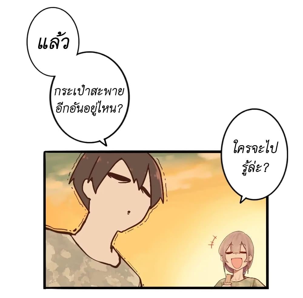 Manga-lc-com อ่านมังงะ อ่านการ์ตูน ออนไลน์ ฟรี Read Miss, Don’t Livestream It! ตอนที่ 1 2 3 4 5 6 7 8 9 10 11 12 13 14 ฟรี ไม่มีโฆษณา Manga-lc - อ่าน มังงะ อ่าน การ์ตูน ออนไลน์ อ่านมังงะ ฟรี