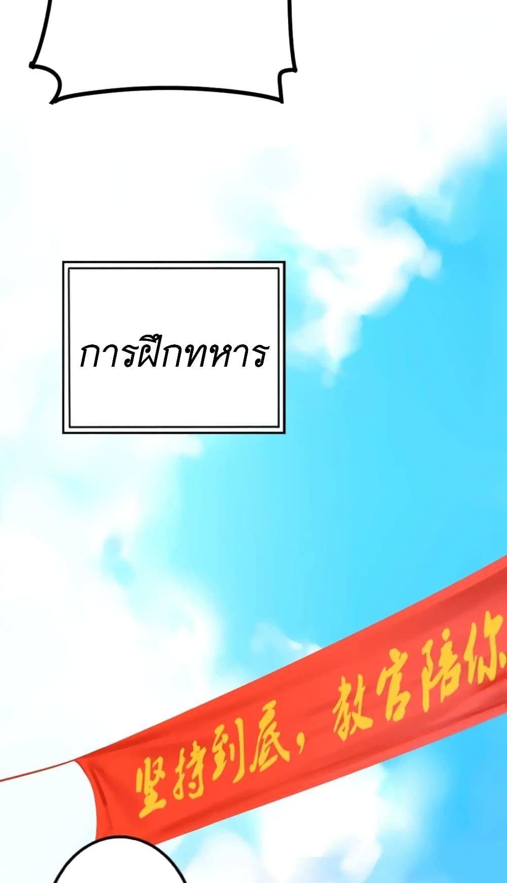 Manga-lc-com อ่านมังงะ อ่านการ์ตูน ออนไลน์ ฟรี Read Miss, Don’t Livestream It! ตอนที่ 1 2 3 4 5 6 7 8 9 10 11 12 13 14 ฟรี ไม่มีโฆษณา Manga-lc - อ่าน มังงะ อ่าน การ์ตูน ออนไลน์ อ่านมังงะ ฟรี