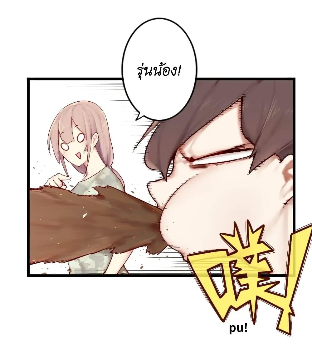 Manga-lc-com อ่านมังงะ อ่านการ์ตูน ออนไลน์ ฟรี Read Miss, Don’t Livestream It! ตอนที่ 1 2 3 4 5 6 7 8 9 10 11 12 13 14 ฟรี ไม่มีโฆษณา Manga-lc - อ่าน มังงะ อ่าน การ์ตูน ออนไลน์ อ่านมังงะ ฟรี