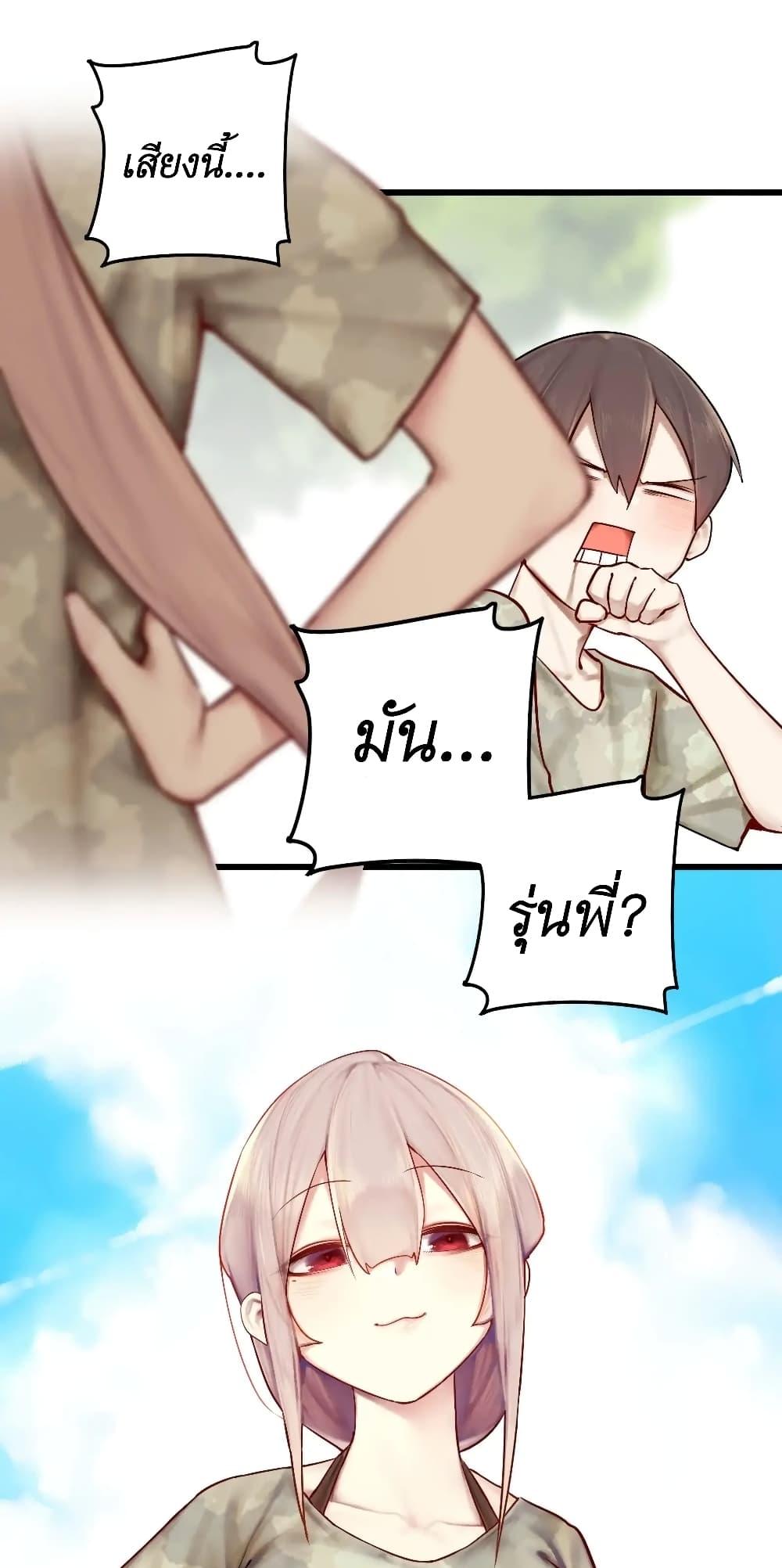 Manga-lc-com อ่านมังงะ อ่านการ์ตูน ออนไลน์ ฟรี Read Miss, Don’t Livestream It! ตอนที่ 1 2 3 4 5 6 7 8 9 10 11 12 13 14 ฟรี ไม่มีโฆษณา Manga-lc - อ่าน มังงะ อ่าน การ์ตูน ออนไลน์ อ่านมังงะ ฟรี