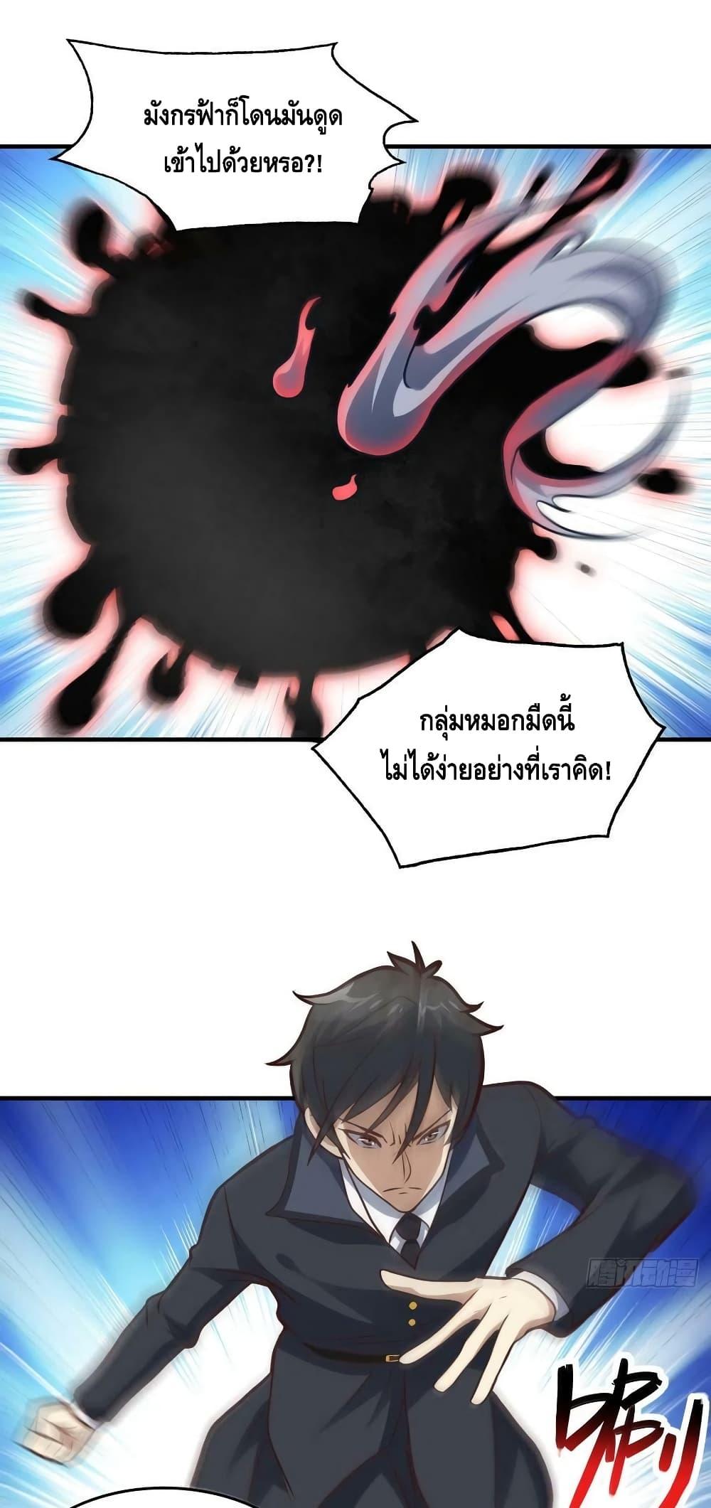 Manga-lc-com อ่านมังงะ อ่านการ์ตูน ออนไลน์ ฟรี HighEnergyStr ตอนที่ 1 2 3 4 5 6 7 8 9 10 11 12 13 14 ฟรี ไม่มีโฆษณา Manga-lc - อ่าน มังงะ อ่าน การ์ตูน ออนไลน์ อ่านมังงะ ฟรี