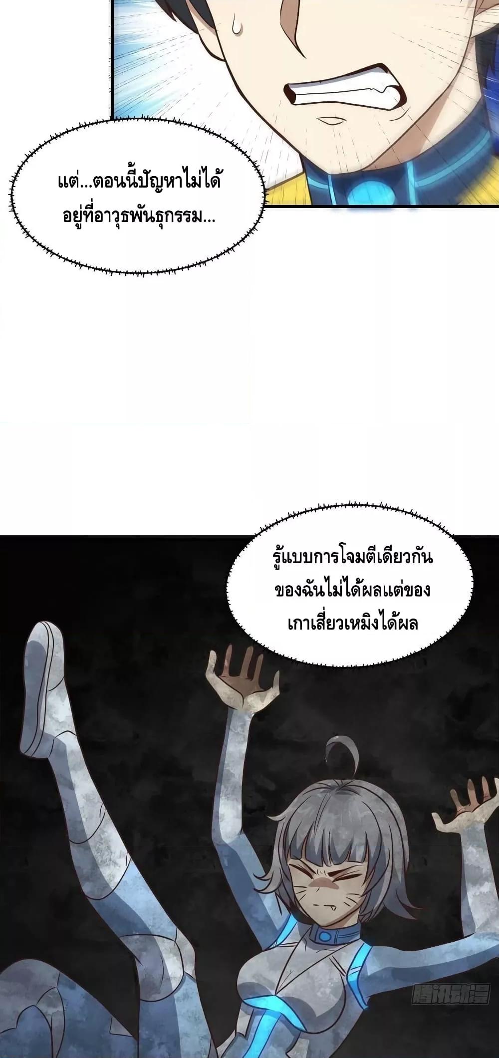 Manga-lc-com อ่านมังงะ อ่านการ์ตูน ออนไลน์ ฟรี HighEnergyStr ตอนที่ 1 2 3 4 5 6 7 8 9 10 11 12 13 14 ฟรี ไม่มีโฆษณา Manga-lc - อ่าน มังงะ อ่าน การ์ตูน ออนไลน์ อ่านมังงะ ฟรี