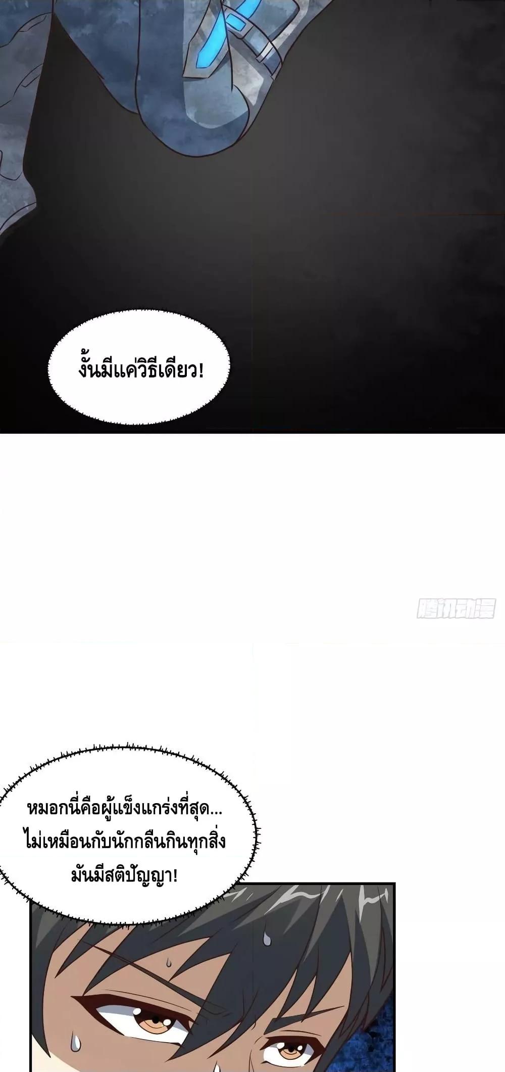 Manga-lc-com อ่านมังงะ อ่านการ์ตูน ออนไลน์ ฟรี HighEnergyStr ตอนที่ 1 2 3 4 5 6 7 8 9 10 11 12 13 14 ฟรี ไม่มีโฆษณา Manga-lc - อ่าน มังงะ อ่าน การ์ตูน ออนไลน์ อ่านมังงะ ฟรี