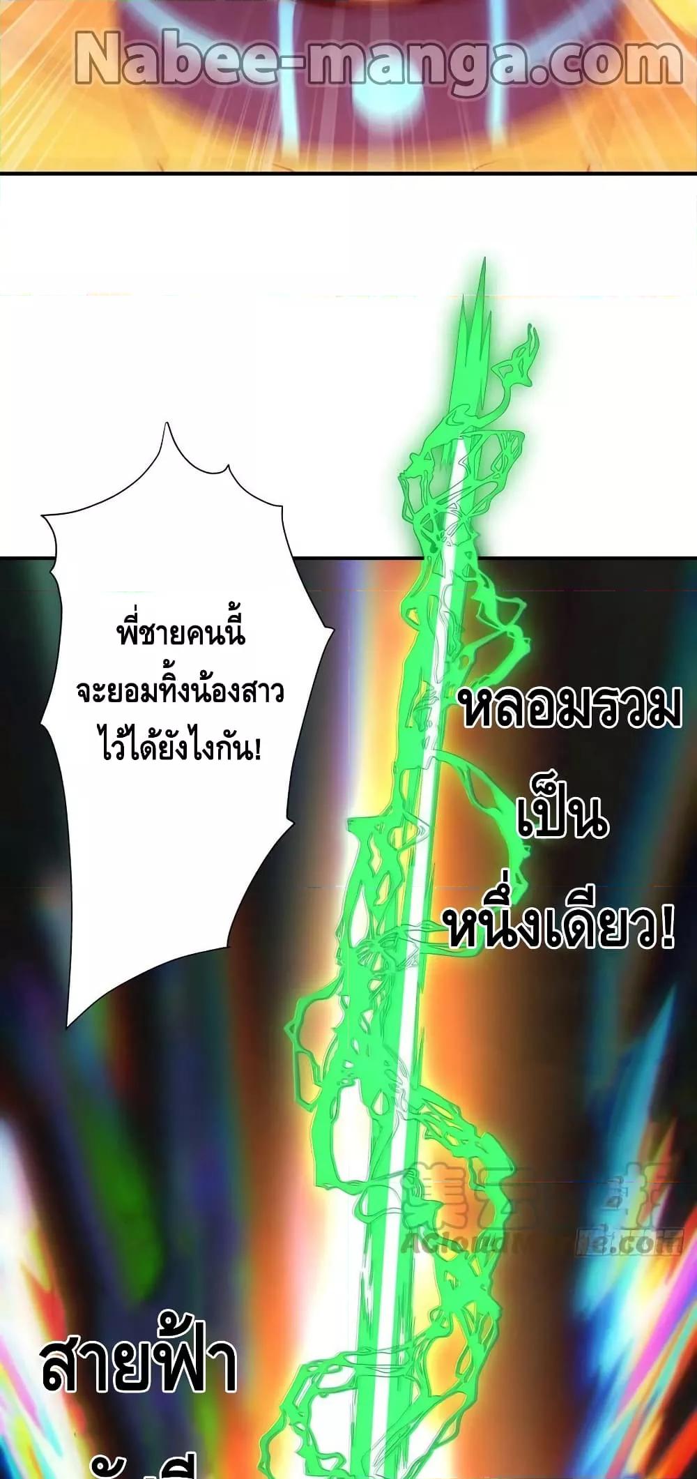 Manga-lc-com อ่านมังงะ อ่านการ์ตูน ออนไลน์ ฟรี HighEnergyStr ตอนที่ 1 2 3 4 5 6 7 8 9 10 11 12 13 14 ฟรี ไม่มีโฆษณา Manga-lc - อ่าน มังงะ อ่าน การ์ตูน ออนไลน์ อ่านมังงะ ฟรี