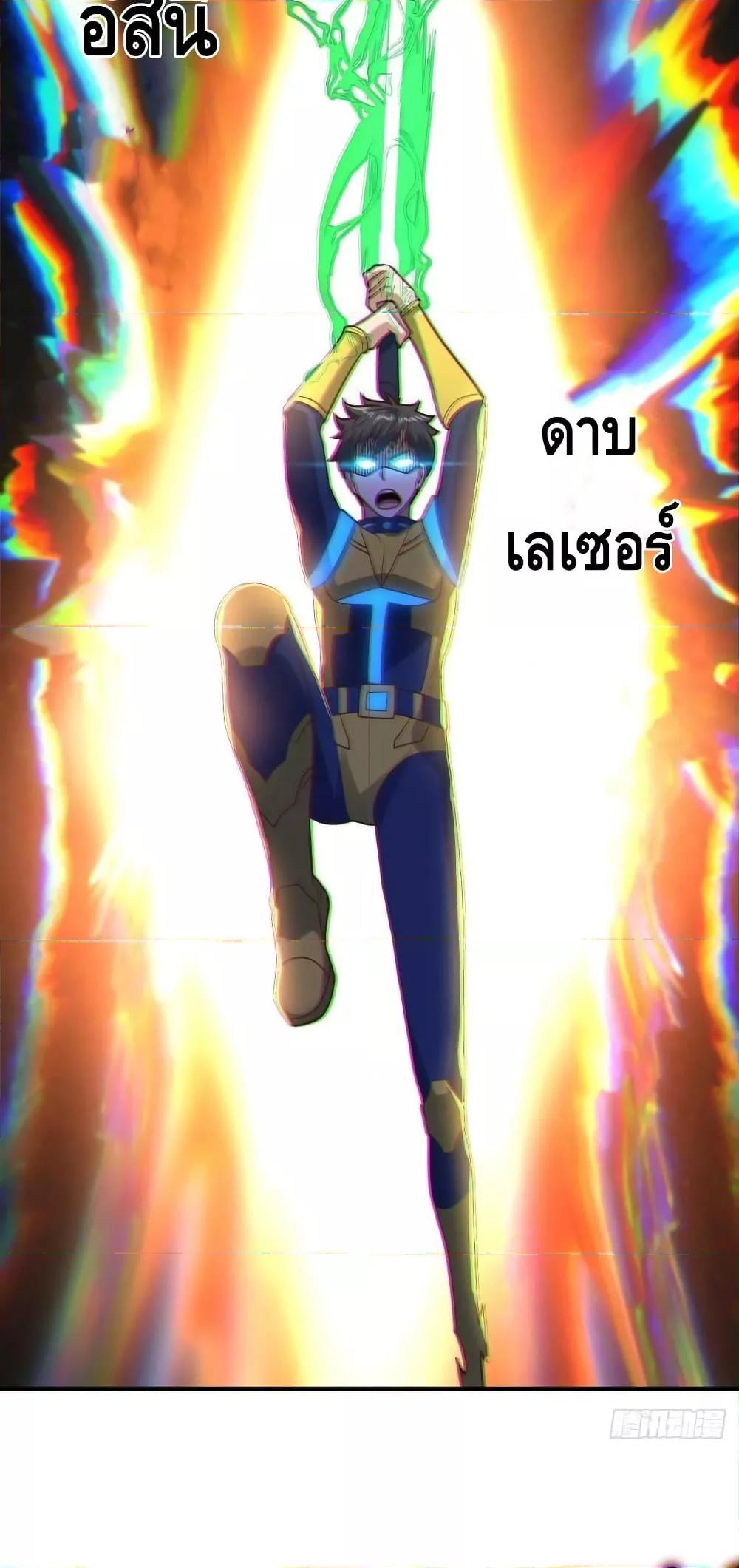 Manga-lc-com อ่านมังงะ อ่านการ์ตูน ออนไลน์ ฟรี HighEnergyStr ตอนที่ 1 2 3 4 5 6 7 8 9 10 11 12 13 14 ฟรี ไม่มีโฆษณา Manga-lc - อ่าน มังงะ อ่าน การ์ตูน ออนไลน์ อ่านมังงะ ฟรี