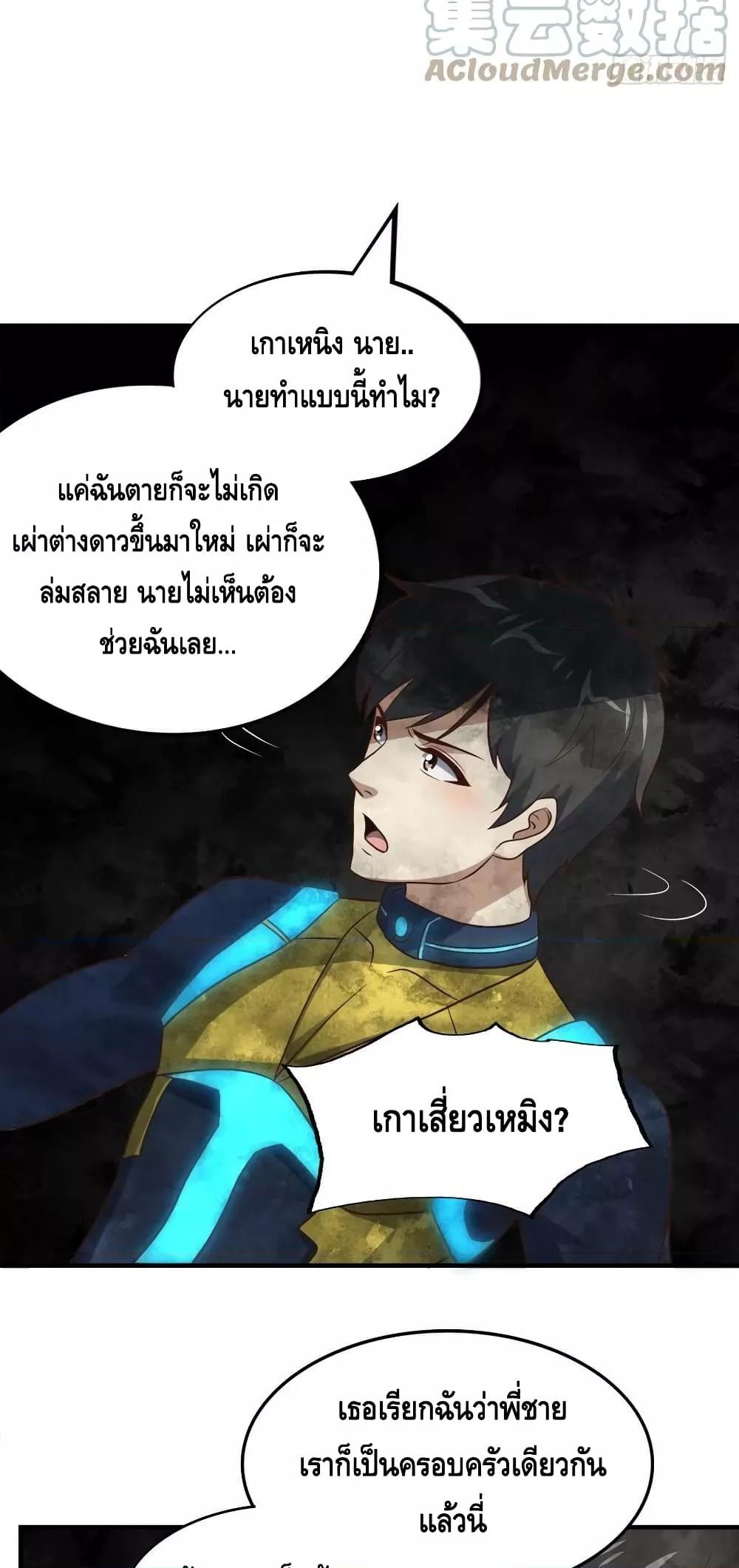 Manga-lc-com อ่านมังงะ อ่านการ์ตูน ออนไลน์ ฟรี HighEnergyStr ตอนที่ 1 2 3 4 5 6 7 8 9 10 11 12 13 14 ฟรี ไม่มีโฆษณา Manga-lc - อ่าน มังงะ อ่าน การ์ตูน ออนไลน์ อ่านมังงะ ฟรี
