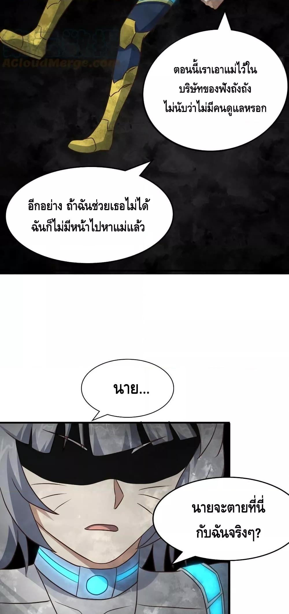 Manga-lc-com อ่านมังงะ อ่านการ์ตูน ออนไลน์ ฟรี HighEnergyStr ตอนที่ 1 2 3 4 5 6 7 8 9 10 11 12 13 14 ฟรี ไม่มีโฆษณา Manga-lc - อ่าน มังงะ อ่าน การ์ตูน ออนไลน์ อ่านมังงะ ฟรี