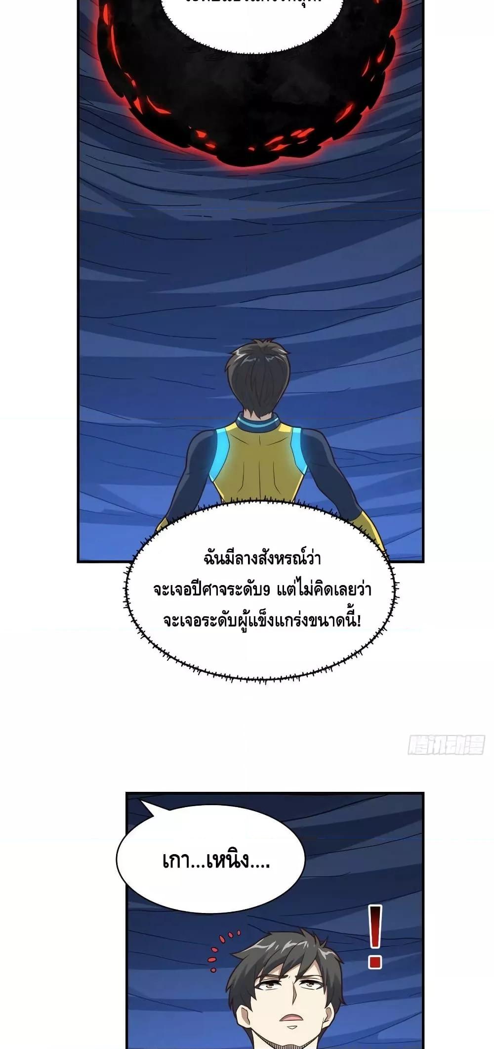 Manga-lc-com อ่านมังงะ อ่านการ์ตูน ออนไลน์ ฟรี HighEnergyStr ตอนที่ 1 2 3 4 5 6 7 8 9 10 11 12 13 14 ฟรี ไม่มีโฆษณา Manga-lc - อ่าน มังงะ อ่าน การ์ตูน ออนไลน์ อ่านมังงะ ฟรี